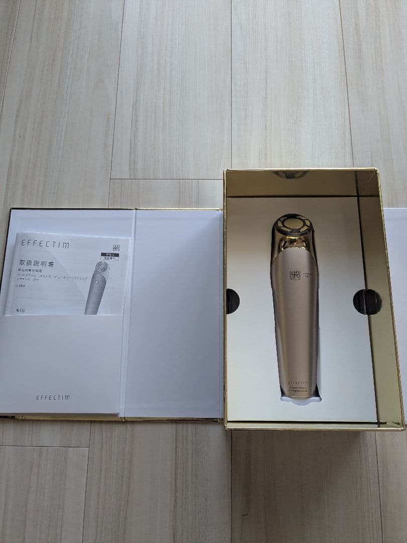 美品エフェクティムスムースビューティーリフティングアクティベーター美顔器