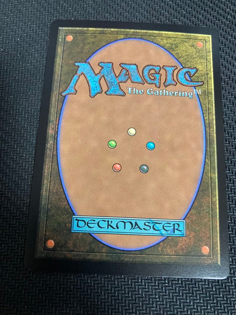 MTG サージFoil ティファ・ロックハート