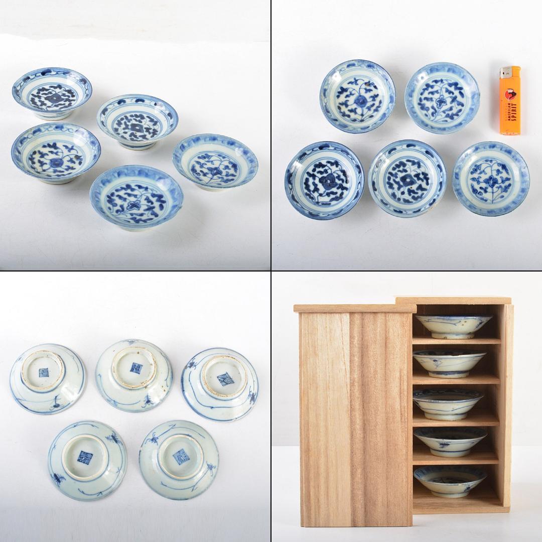 中国　安南染付　小皿　明時代　5客　桐箱付　M R5579