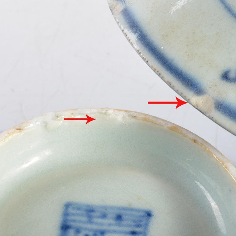 中国　安南染付　小皿　明時代　5客　桐箱付　M R5579