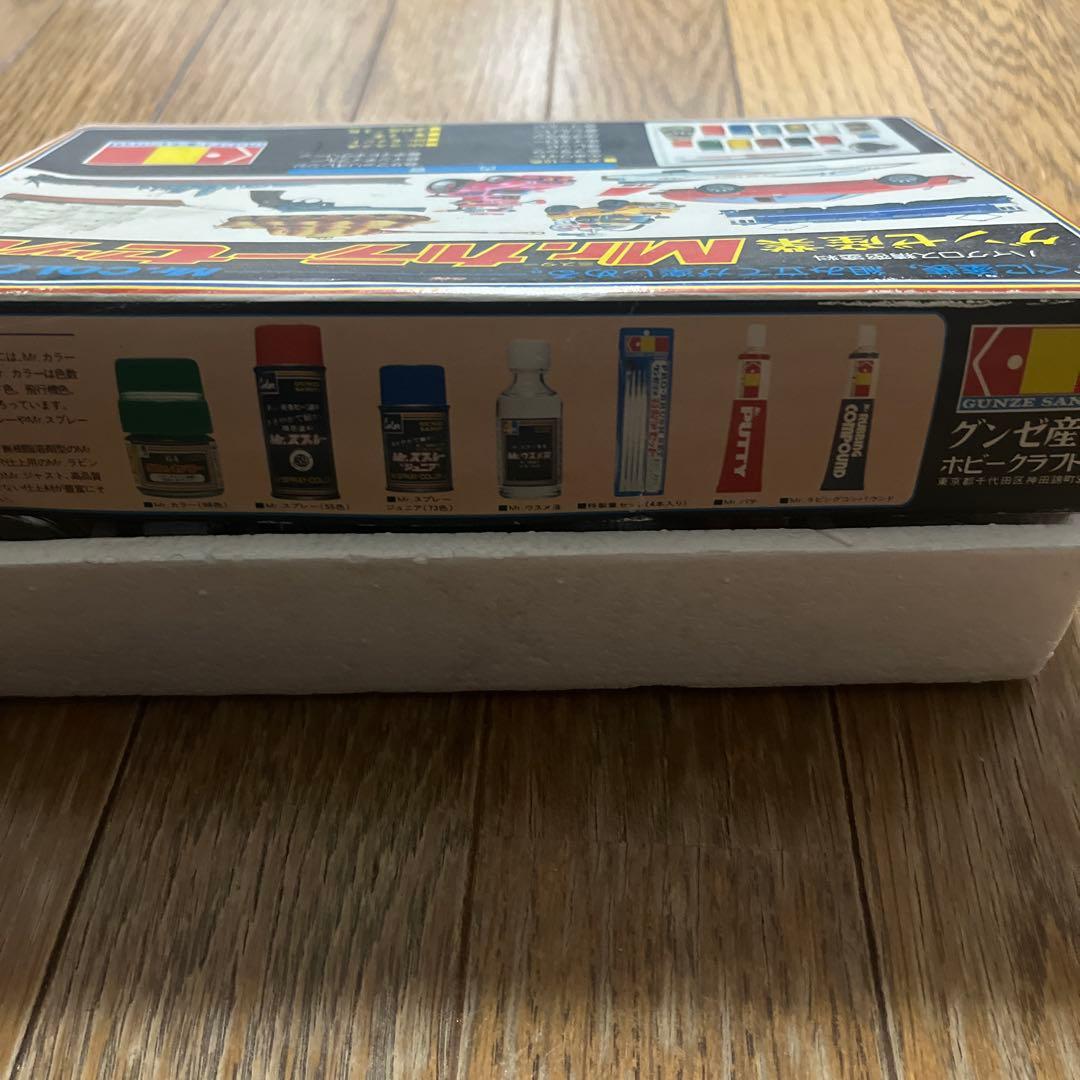 Mr.カラーセット 12色 塗料セット