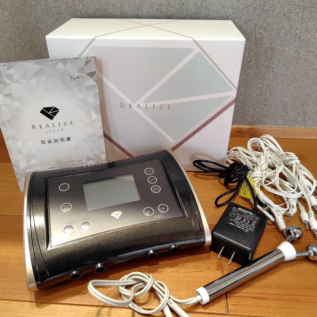 REALIZE スリムビューティーハウス