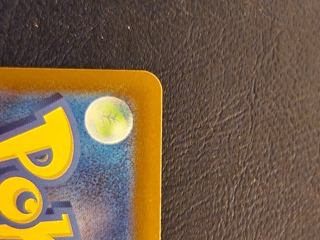 リザードン　y　mur　ポケモンカード　スタートデッキ　鑑定済み