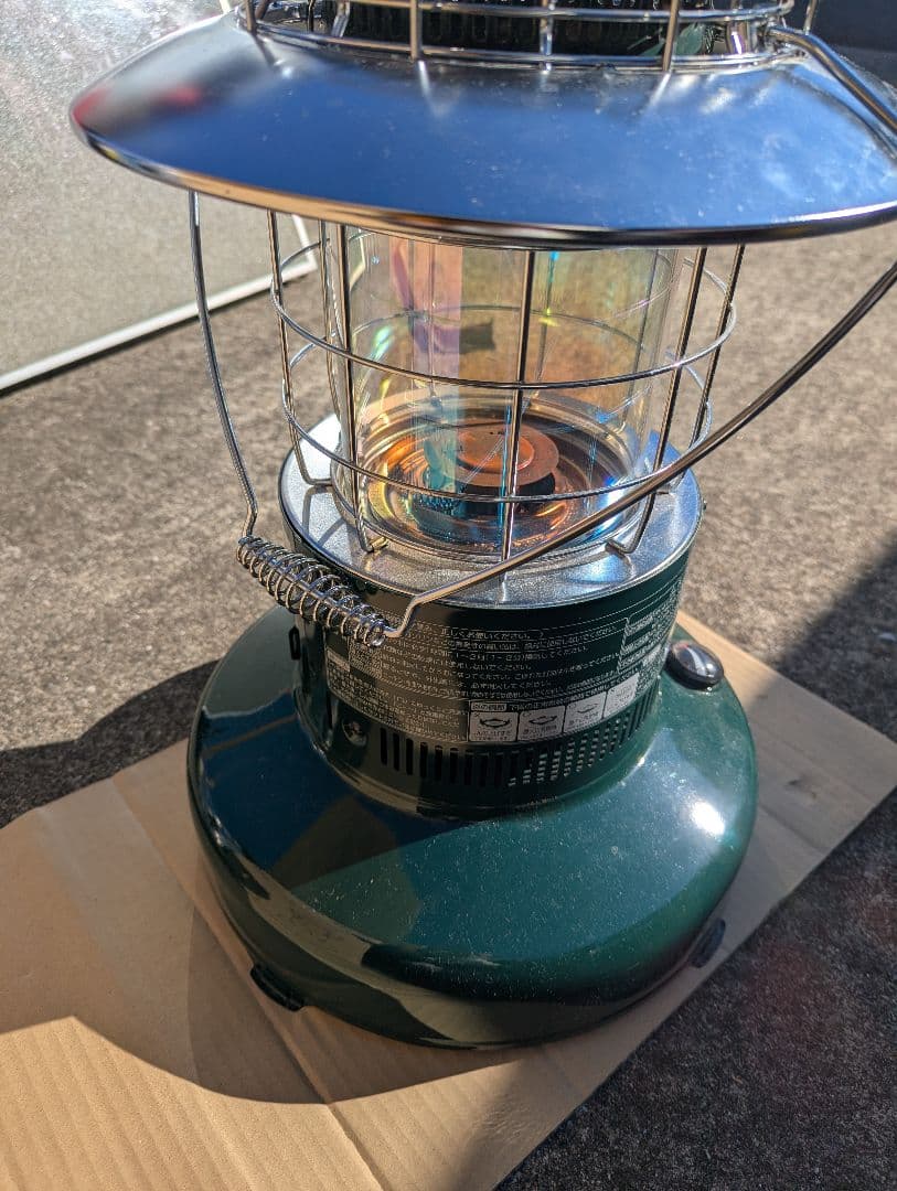 トヨトミ RL-250 レインボーランタンストーブ グリーン