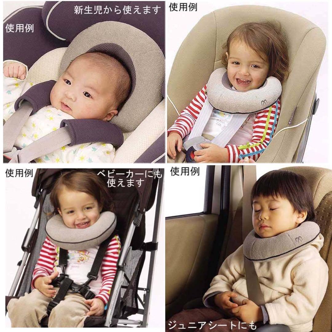 AILEBEBE エールベベ 360ターンSⅡ　360℃回転式 チャイルドシート