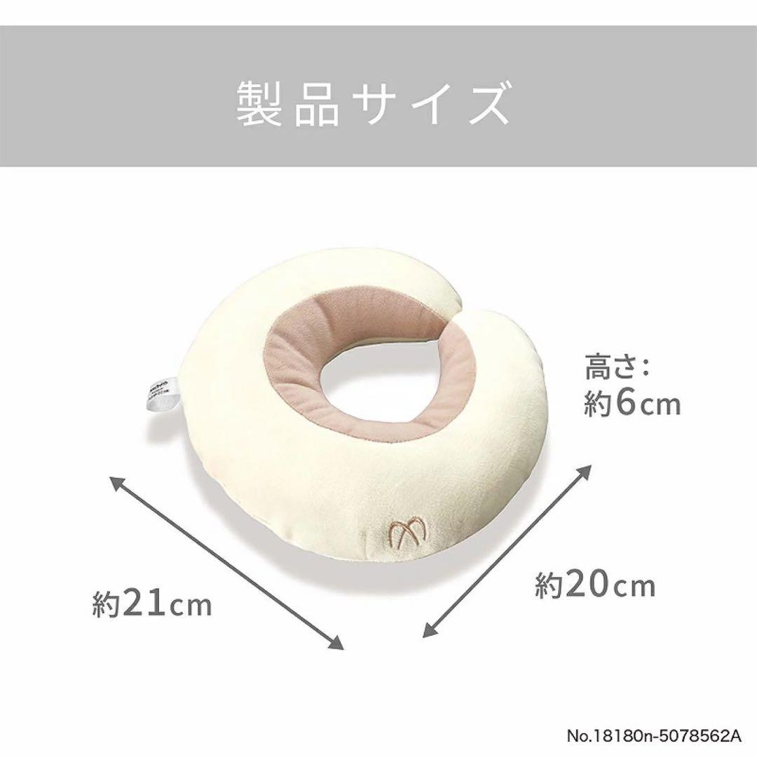 AILEBEBE エールベベ 360ターンSⅡ　360℃回転式 チャイルドシート