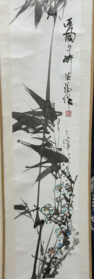 中国　黄徳瑞作　梅竹　着色水墨画　肉筆　送料込み251222