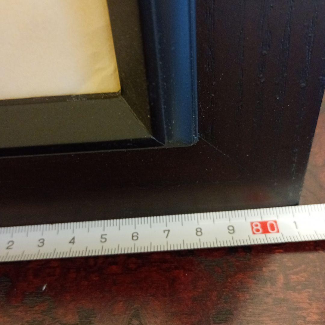 木製額縁　大全紙　アクリル仕様　ダークブラウン