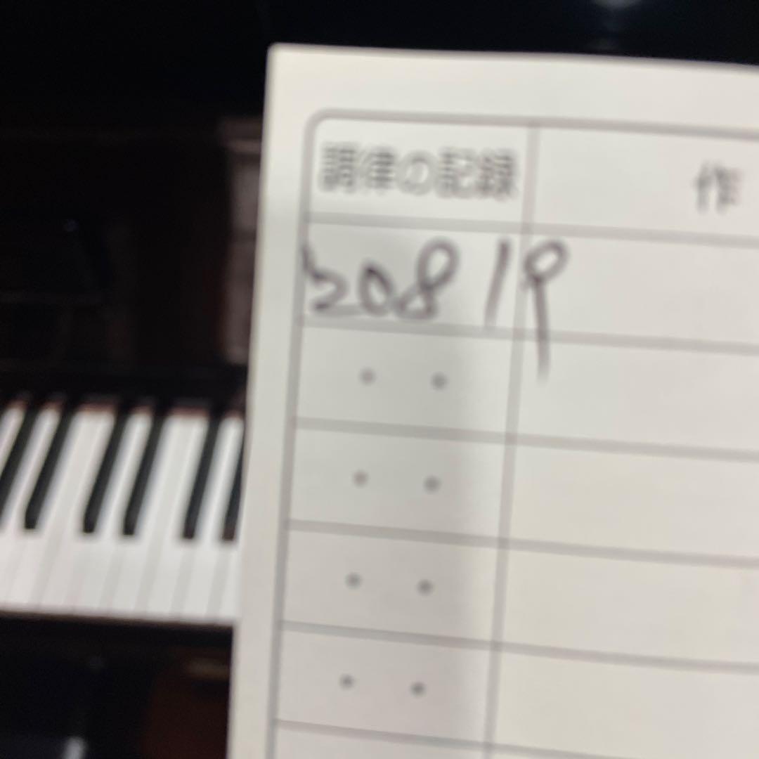 KAWAI ピアノ DS-6Eは猫足の特約店モデル 猫ちゃん椅子付　良品、美品