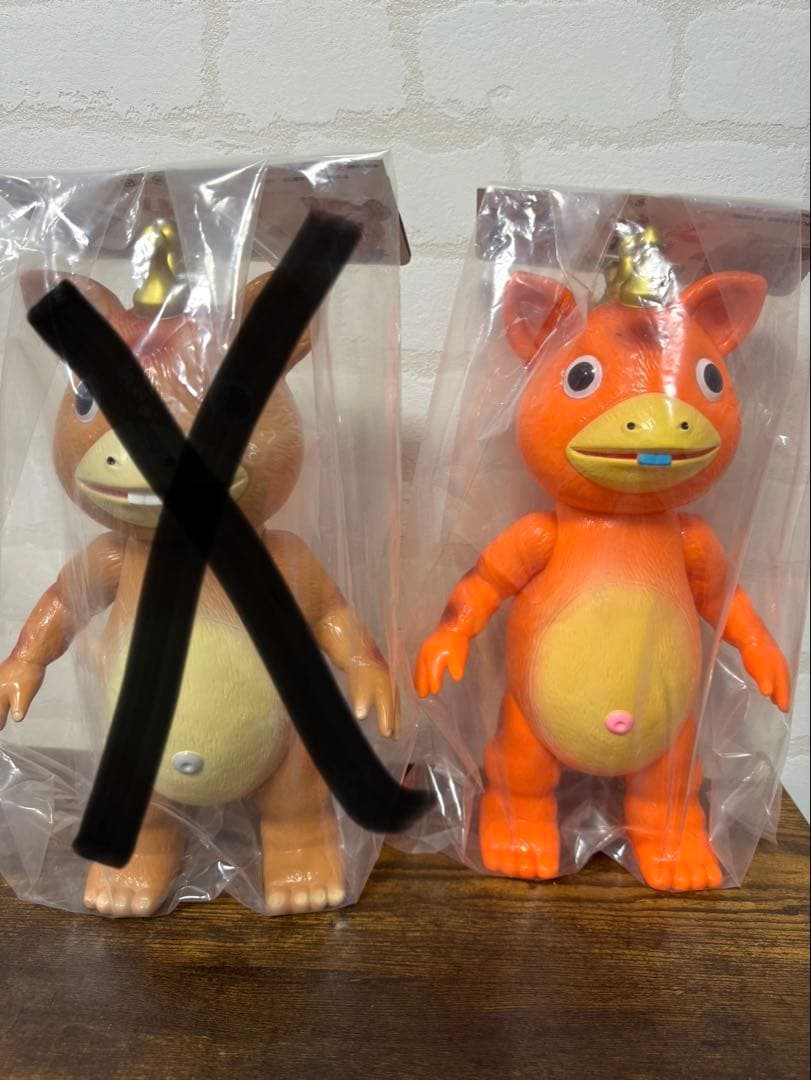 【値下げ交渉可能】マルサン ブースカ 450 新オレンジver.