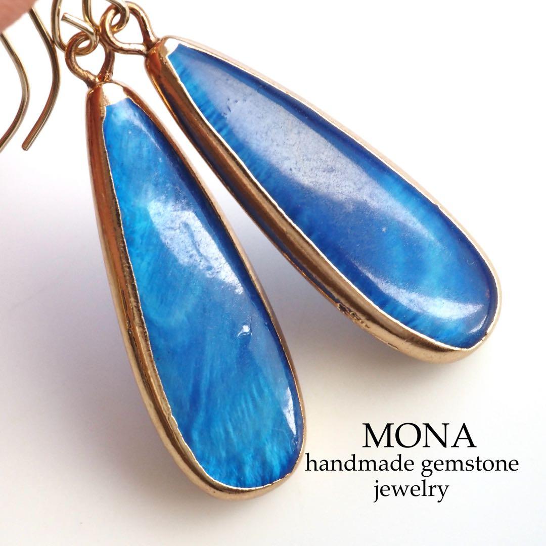 【はくとん( 'ω')ŧ‹\"ŧ‹\"】天然翡翠マルチカラーゴムブレスレット