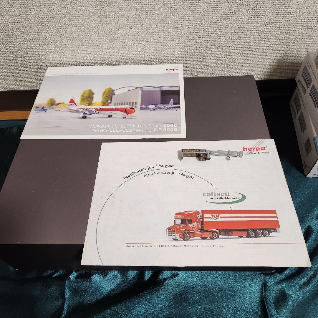 n*4様 ヘルパ　スターターセット　1/500 空港ターミナルビル　管制塔　航空