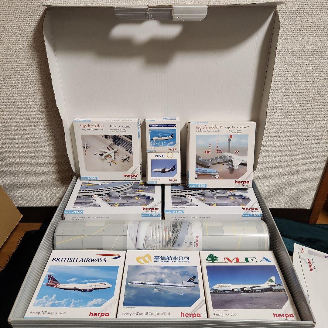 n*4様 ヘルパ　スターターセット　1/500 空港ターミナルビル　管制塔　航空