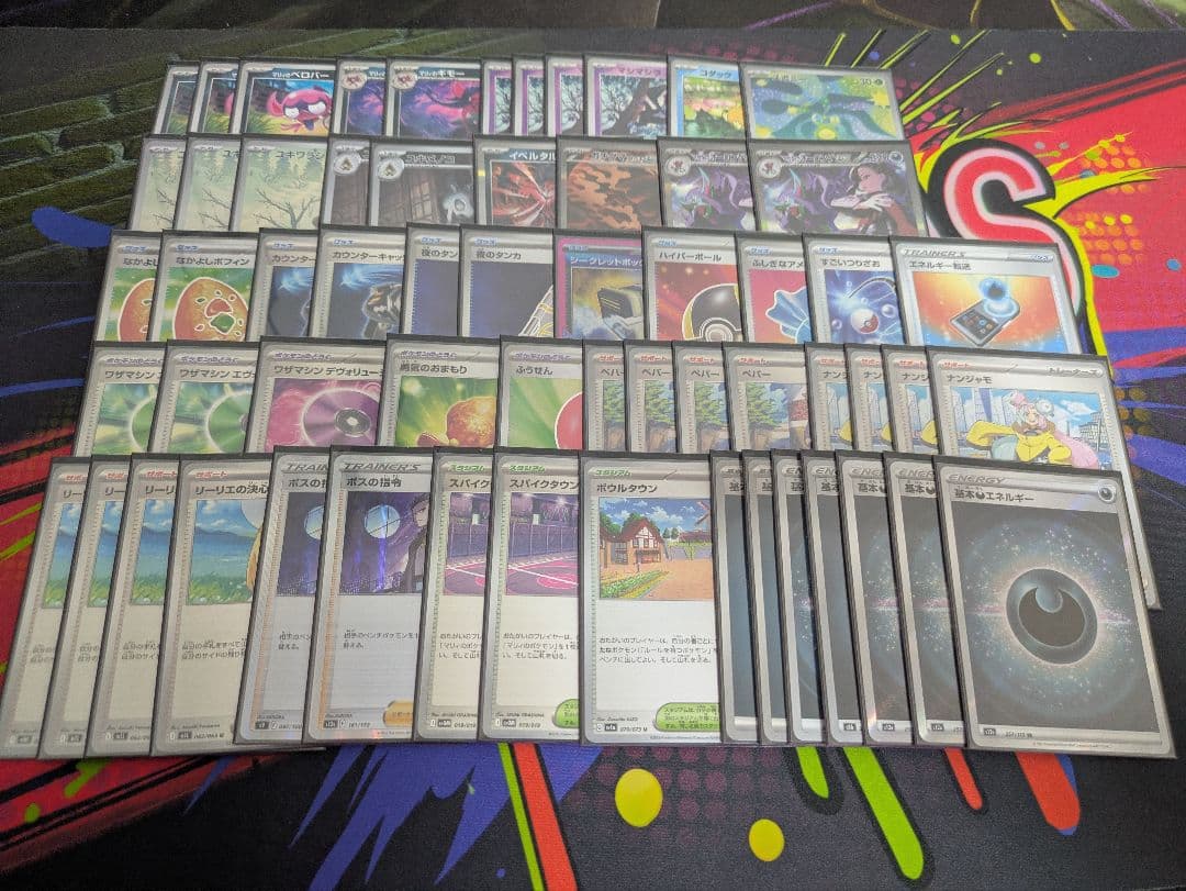 【引退まとめ】メノコマシラオーロンゲ　ハイレア　高レート