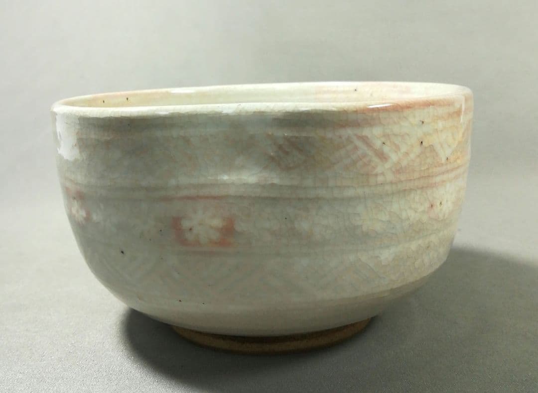 京焼　清水六兵衛　茶碗　元箱　茶道具