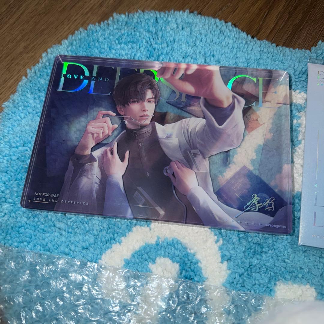 恋と深空　2024年版VIPギフト　レイ　中国版ぬいぐるみ、アクブロ、手紙セット