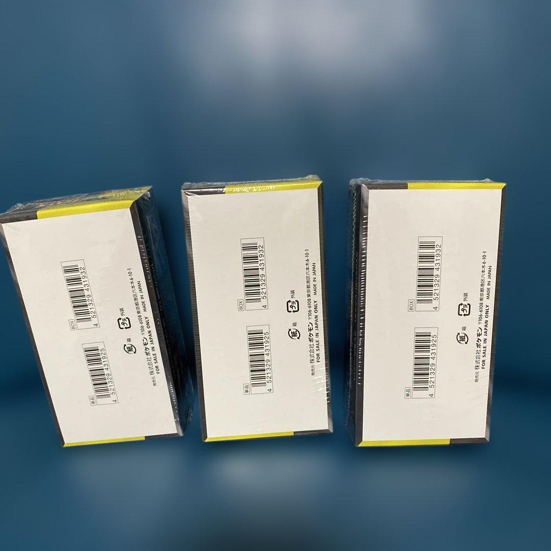 ポケモンカードゲーム MEGA ドリームEX 3BOX シュリンクつき