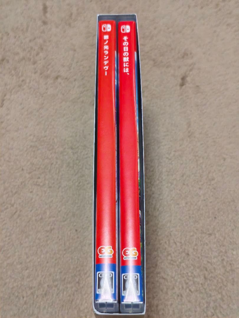 Switch その日の獣には、+罪ノ光ランデヴーセット