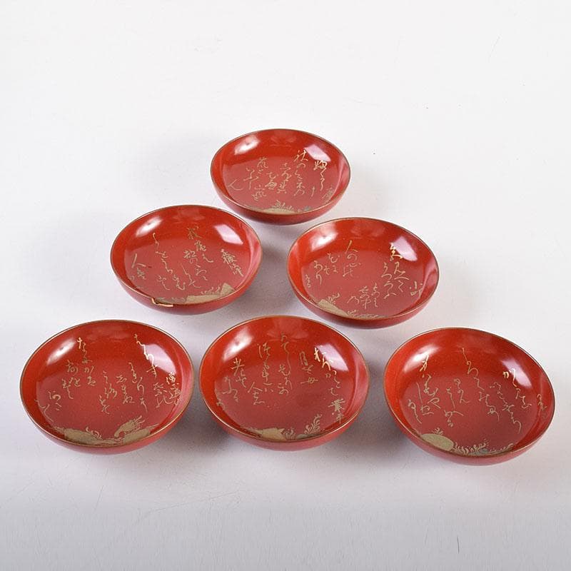 漆塗　金蒔絵　六歌仙　盃　6客　時代箱　二重箱　M　6979