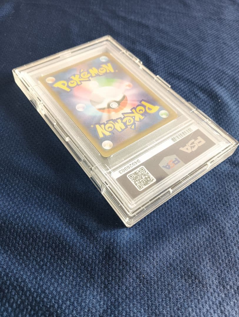 夢*コ様 ブラッキーVMAX S6a 095/069 (PSA10) ポケモンカ