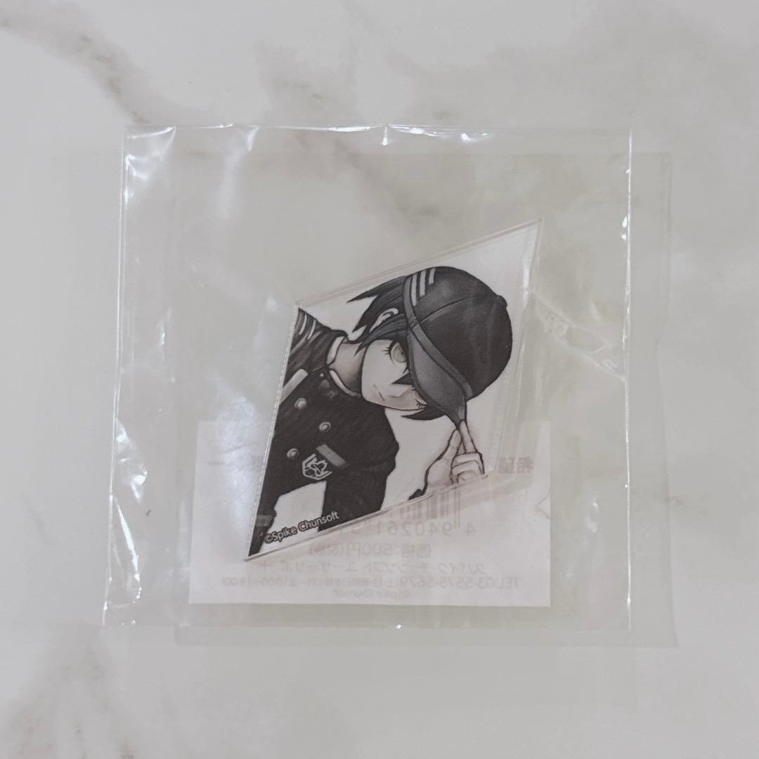 ダンガンロンパ V3 希望のカケラ 最原 終一