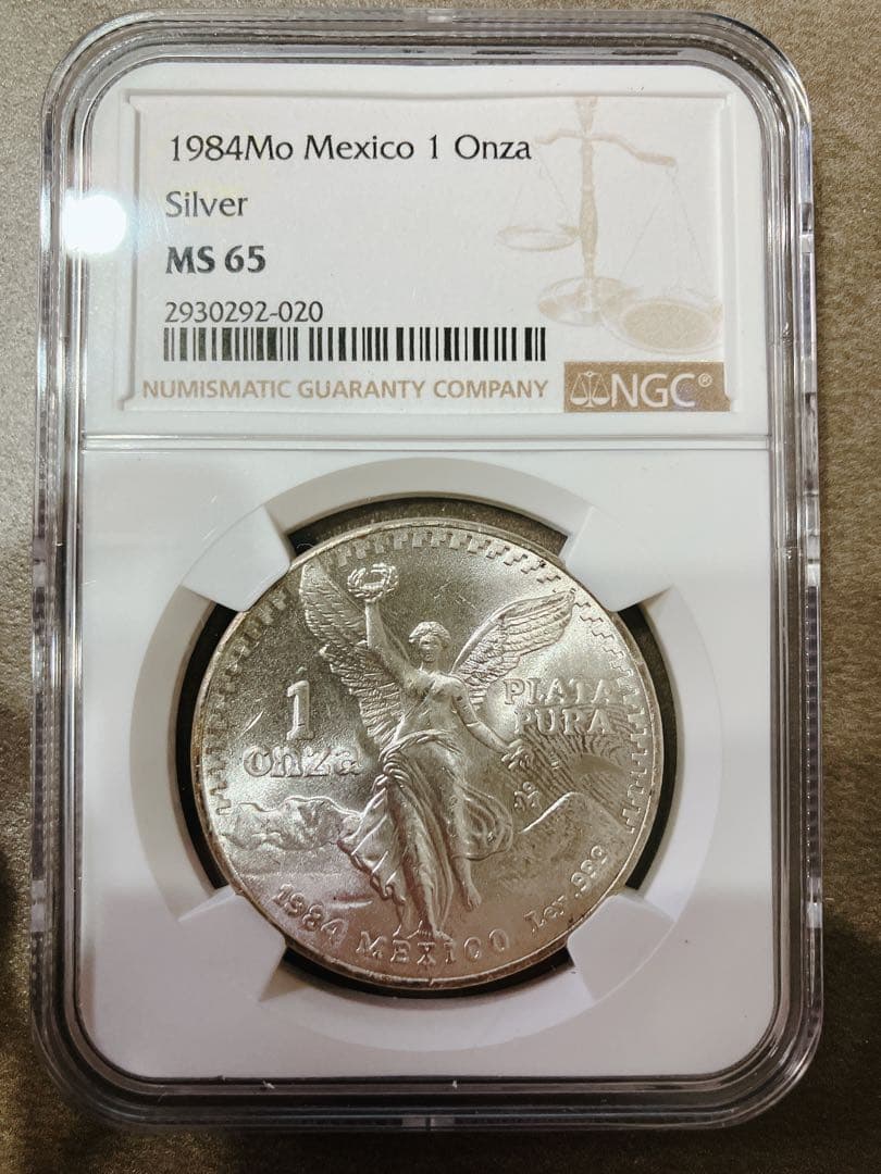 1984年 メキシコ 1オンス銀貨 MS 65
