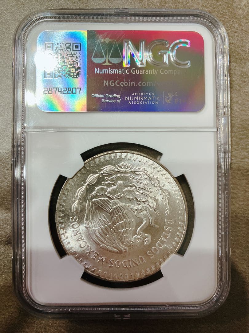 1984年 メキシコ 1オンス銀貨 MS 65