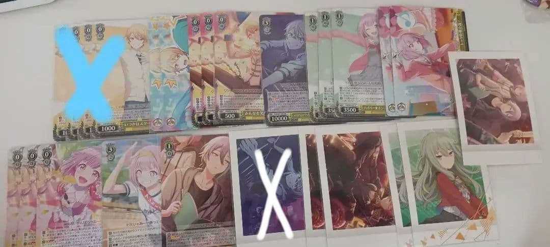 ワンダーランズ×ショウタイム まとめ売り