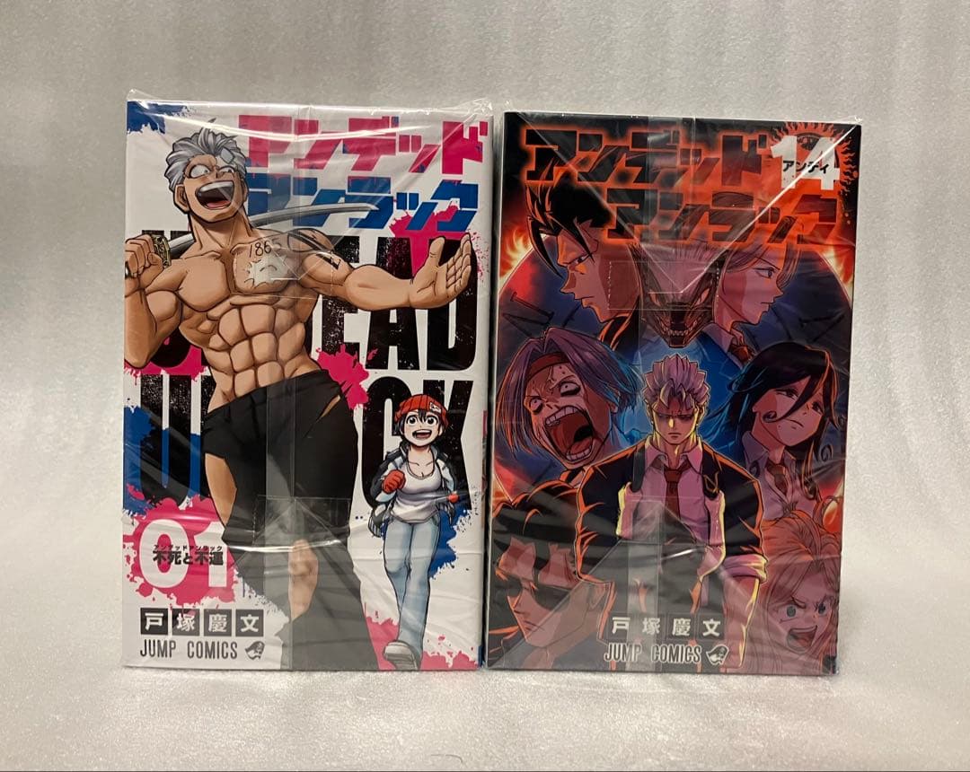 アンデットアンラック　1〜27巻　全巻セット