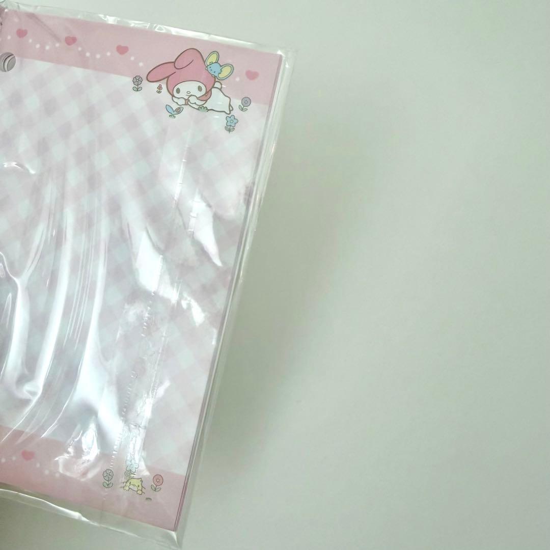 えらんでシール帳&シール　キティ・マイメロ・キキララ　等　7セット