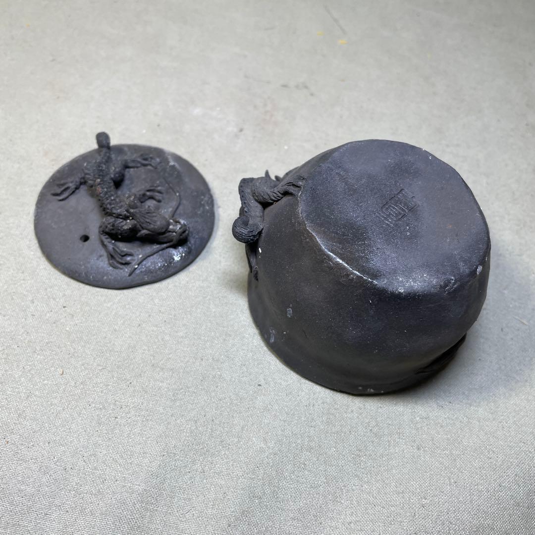 時代 備前双龍宝瓶湯冷炭化青備前 窯変 双竜　手造　煎茶道具　備前焼 急須茶器