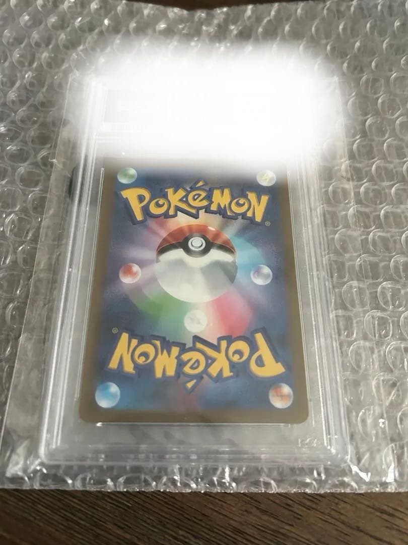 PSA 10 ブラッキー V ポケモンカード