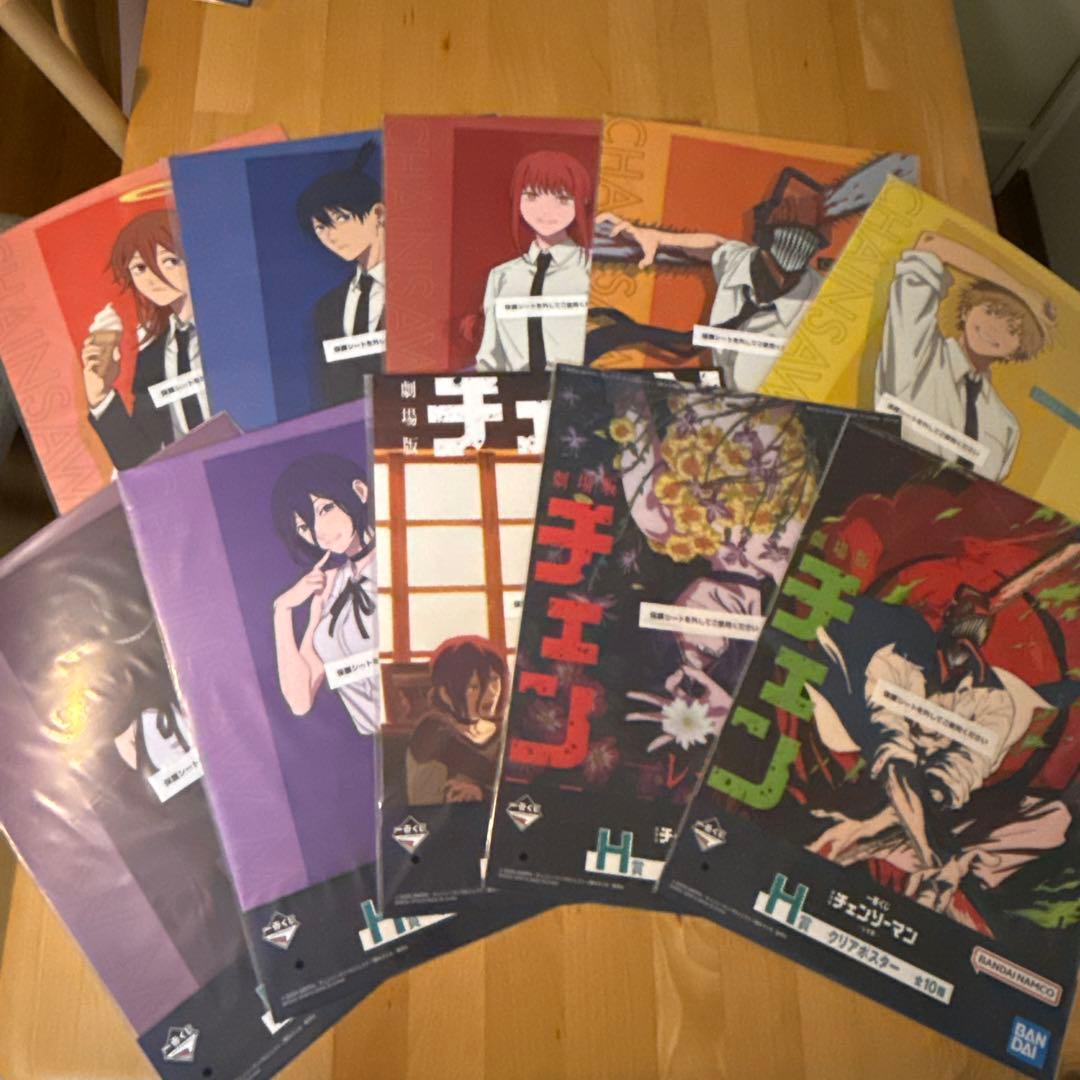 1番くじ　劇場版チェンソーマン-レゼ編- Ｈ賞全10種セット