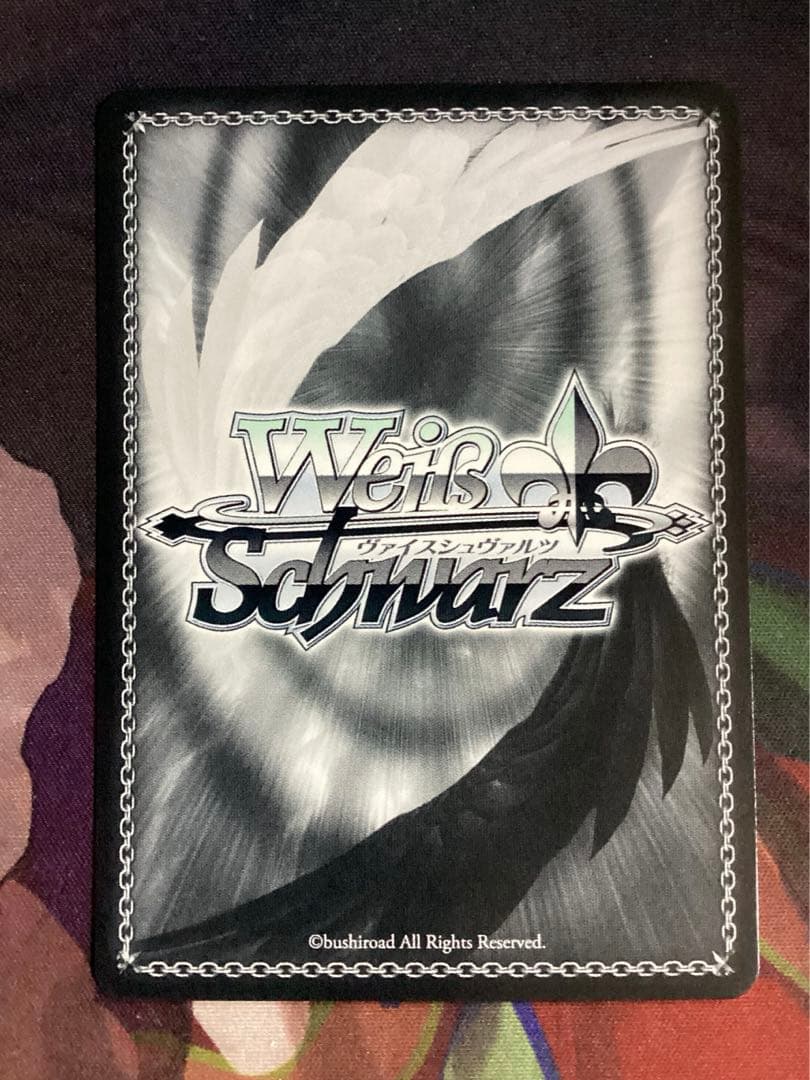 WS 怪獣になった男 怪獣8号 SEC サイン