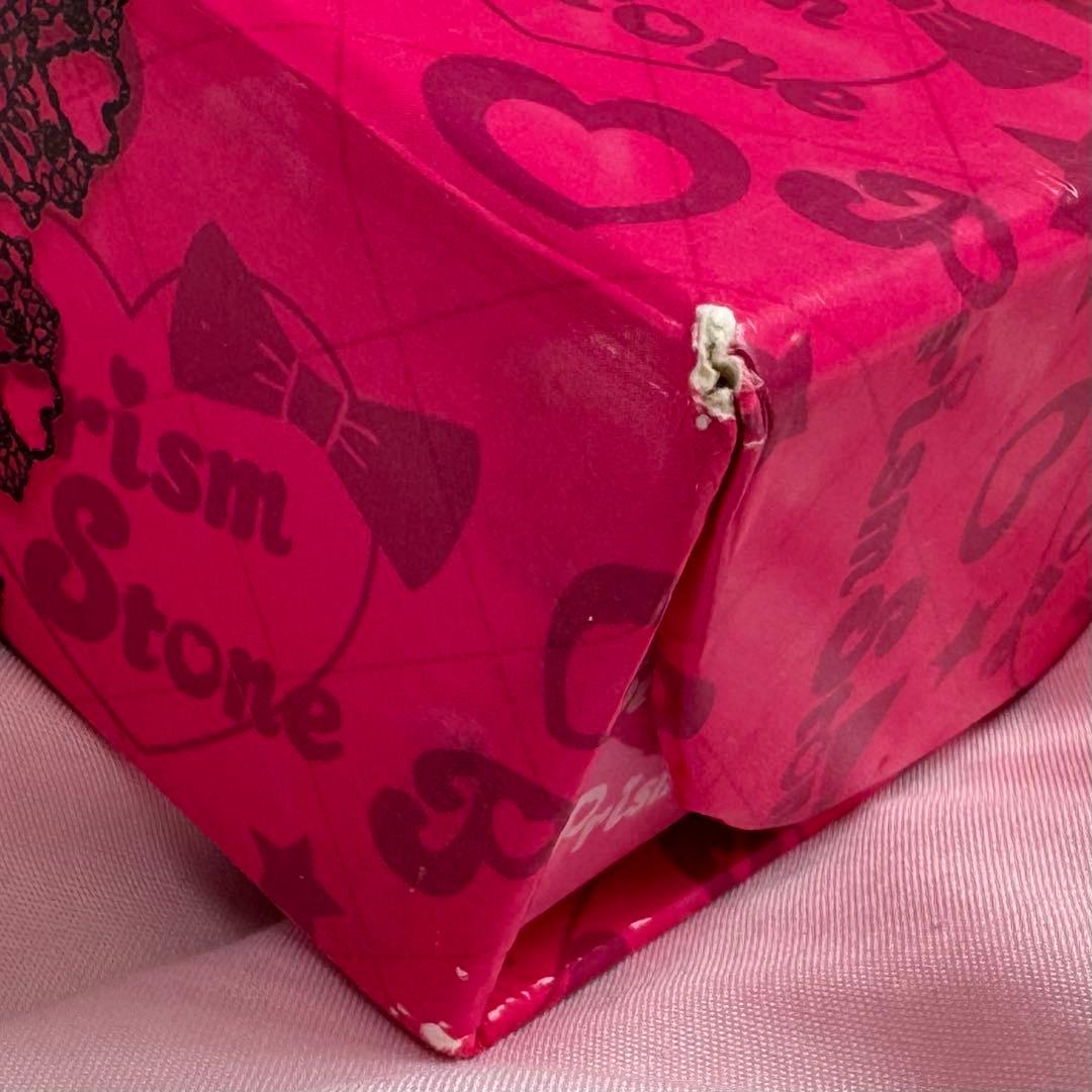 プリズムストーン　トランク　プリティーリズム