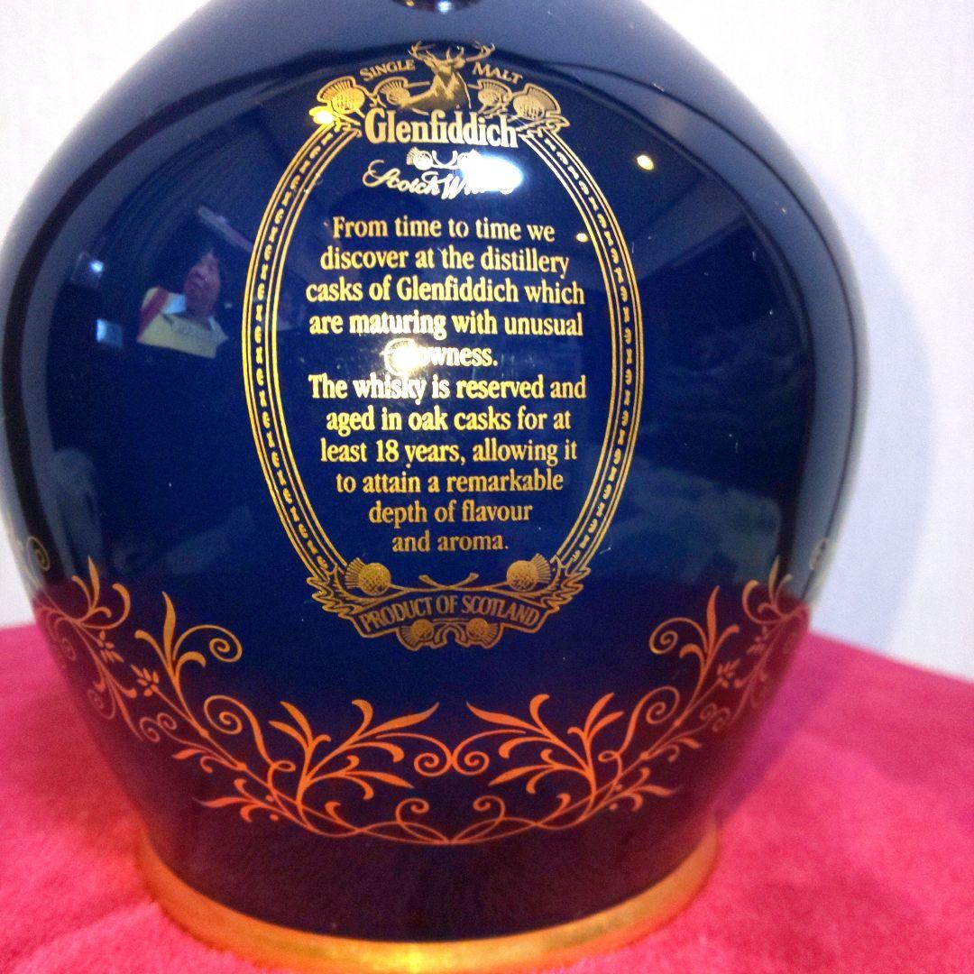古酒 スコッチウイスキー グレンフィディック18年 700ml 43% 未開栓品
