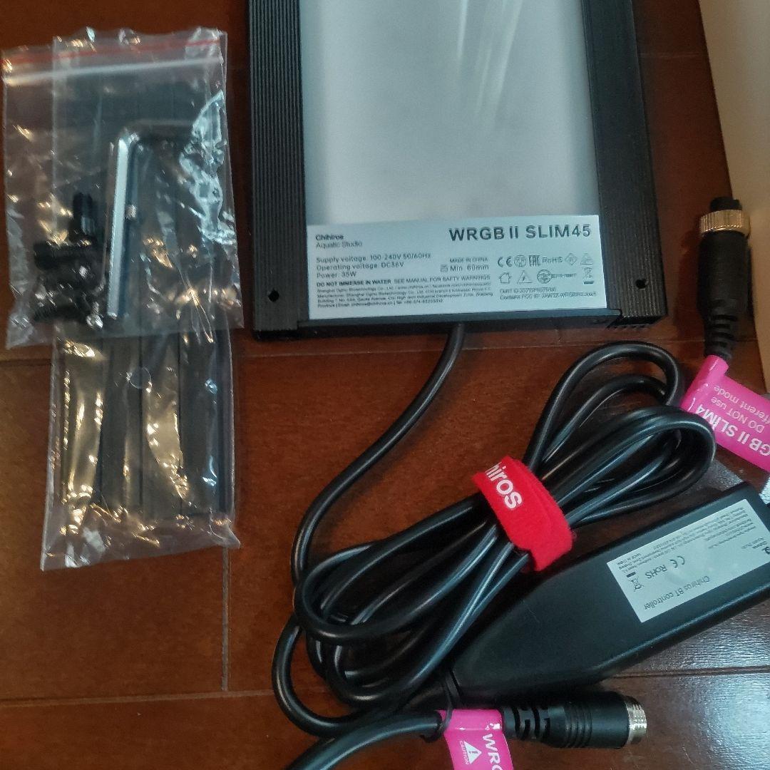 チヒロス wrgbⅡ SLIM 45 ブラック LEDライト