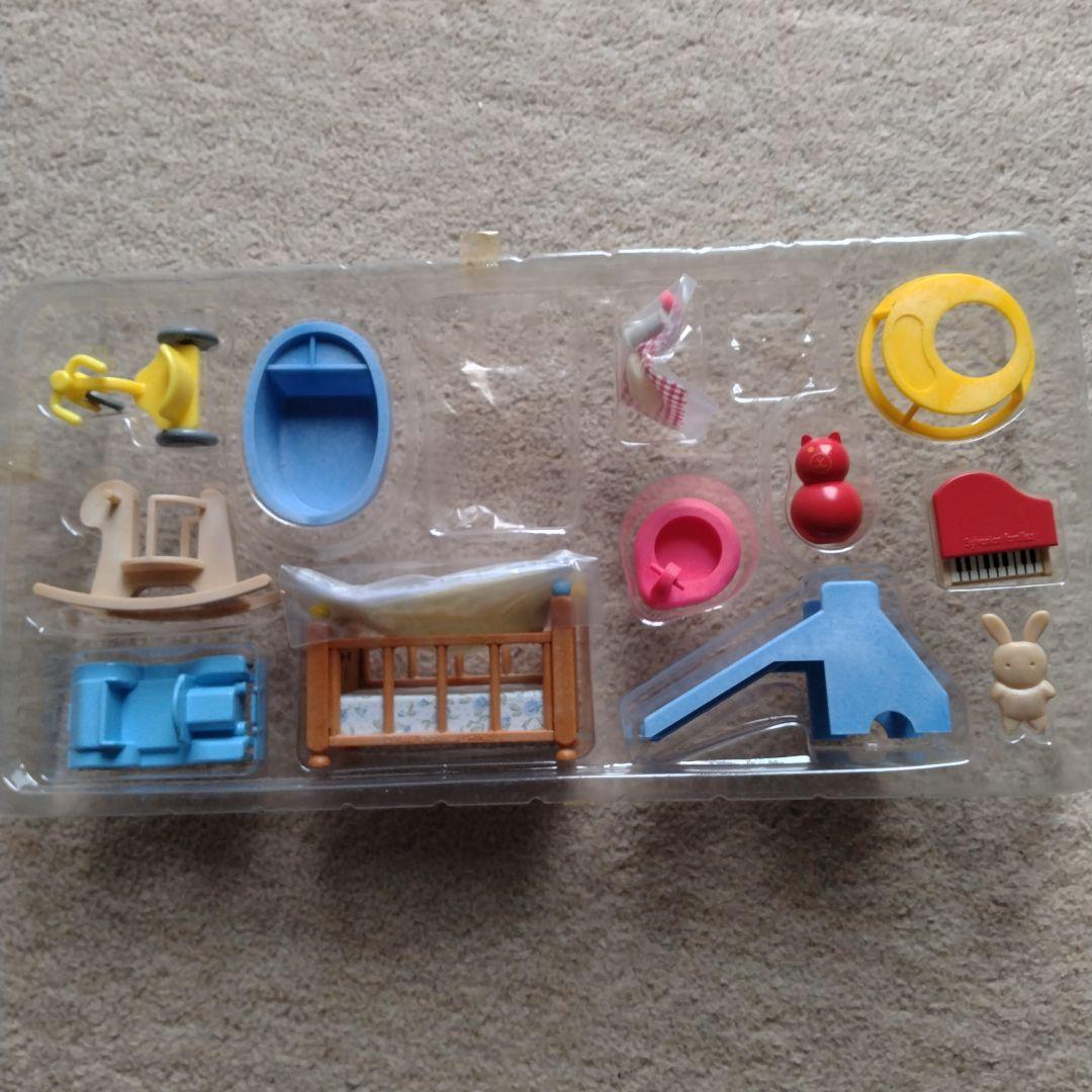 シルバニアファミリー　ナーサリーセット　エポック社　海外製　レア　レトロ