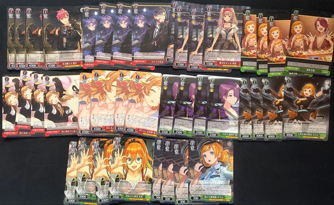 ヴァイス　D_CIDE TRAUMEREI デッキ　気づいた感情　える　蘭堂