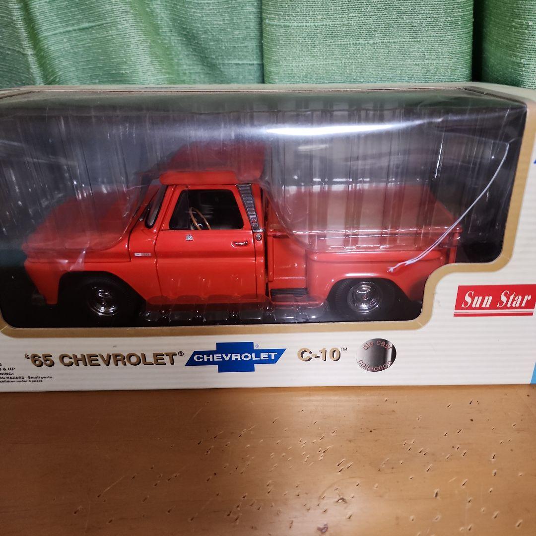 1965 Chevrolet C-10 ダイキャストモデル