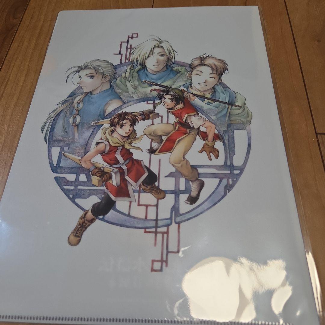 幻想水滸伝I&II展 クリアファイル コンプ８点セット幻想博物館 幻想水滸伝展