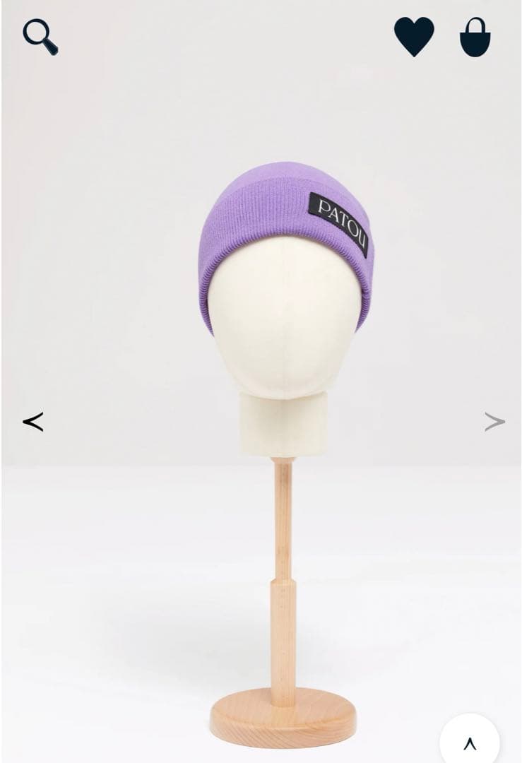 SALE! PATOU パトゥ　新品未使用　ニットビーニー