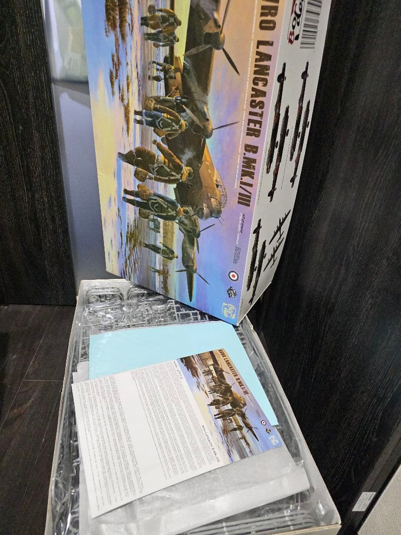 1/32 アブロランカスター B.MKI/III フルインテリア ボーダーモデル