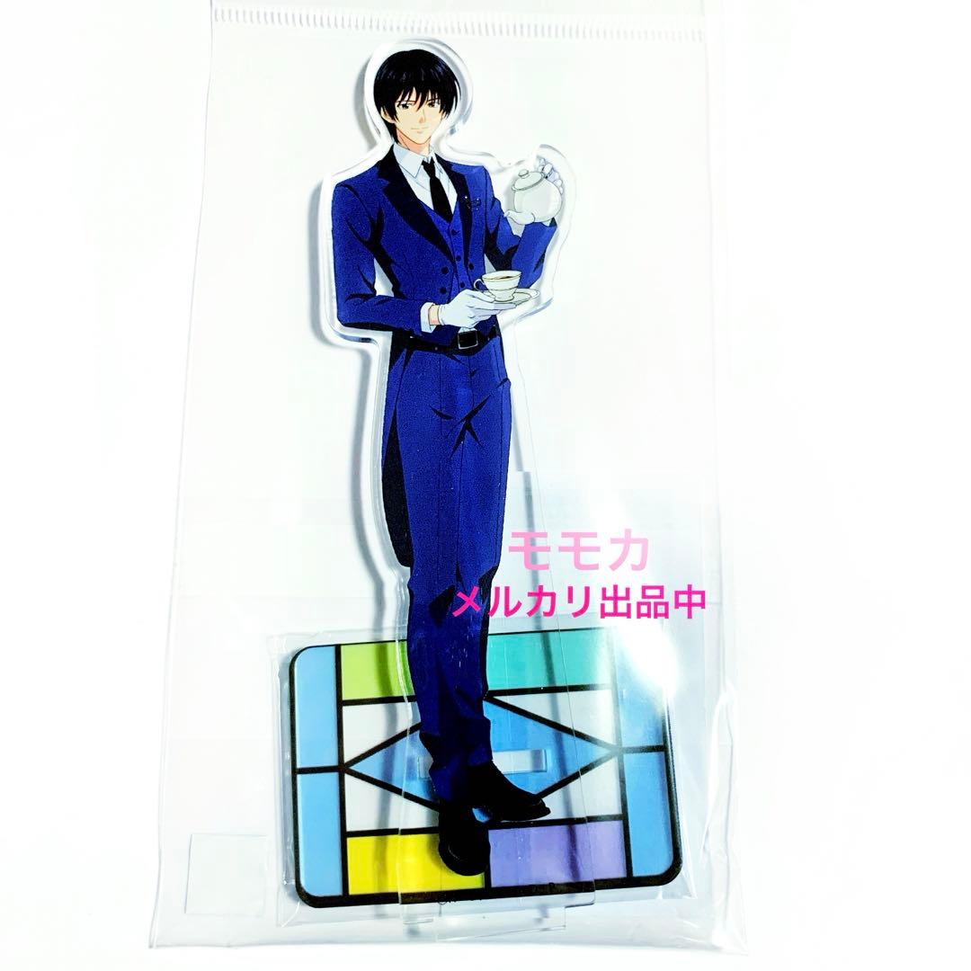 ヒカルの碁 ジャンプフェスタ 限定 アクリルスタンド アクスタ 執事 伊角慎一郎
