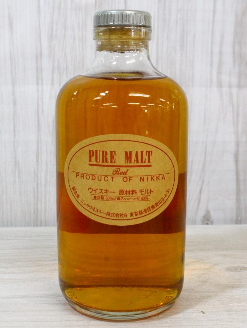 ▲未開栓/古酒ウイスキー 8本まとめ ニッカ スーパーニッカ モルト ブランデー