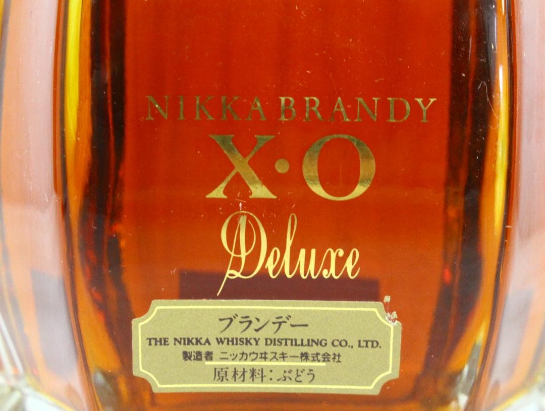 ▲未開栓/古酒ウイスキー 8本まとめ ニッカ スーパーニッカ モルト ブランデー