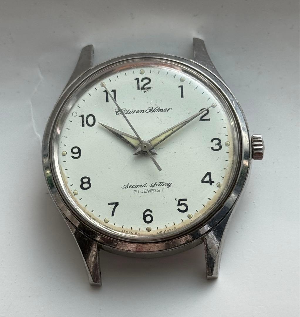 シチズン ホーマー 旧国鉄業務用腕時計 東南鉄 昭45 腕178 国鉄 手巻き