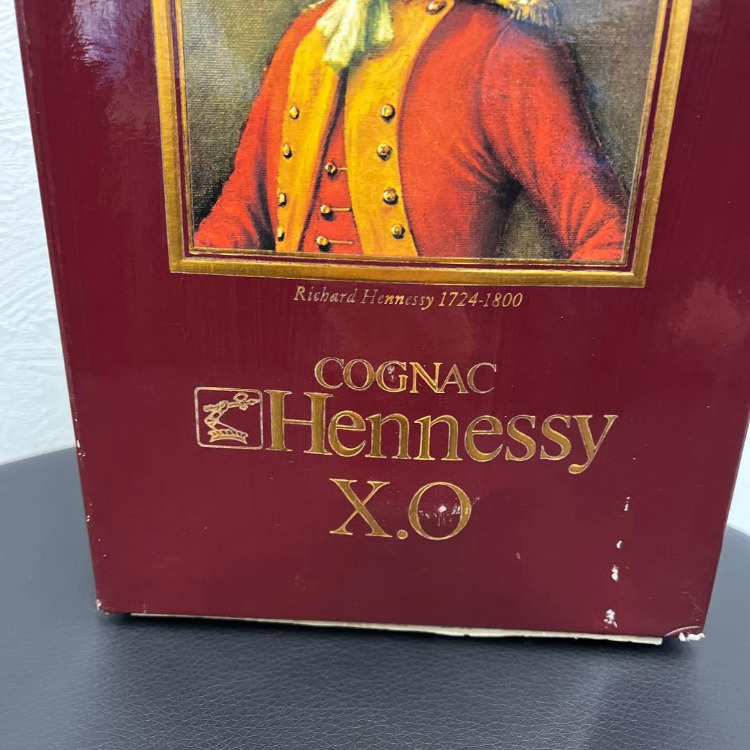 レミーマルタン、ヘネシーXO セット