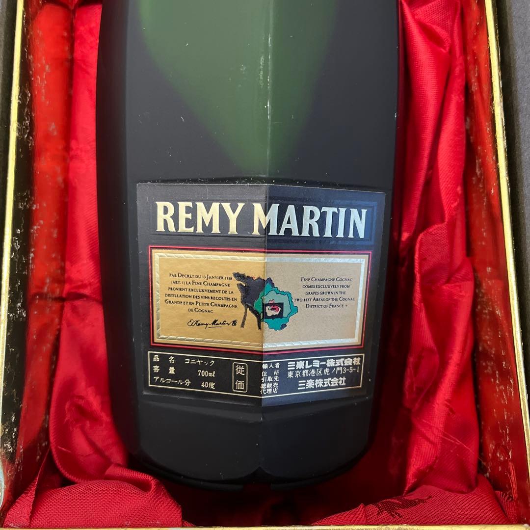 レミーマルタン、ヘネシーXO セット