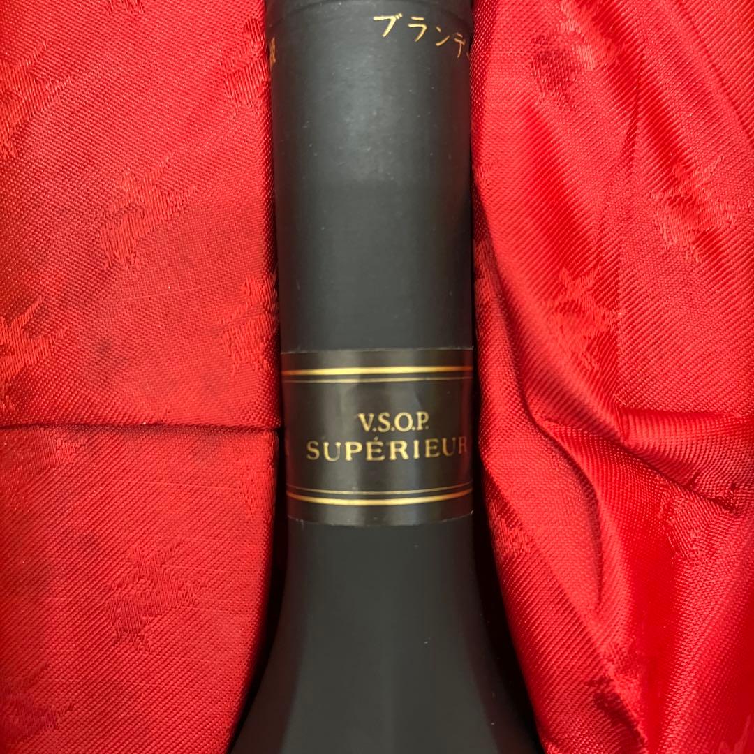 レミーマルタン、ヘネシーXO セット